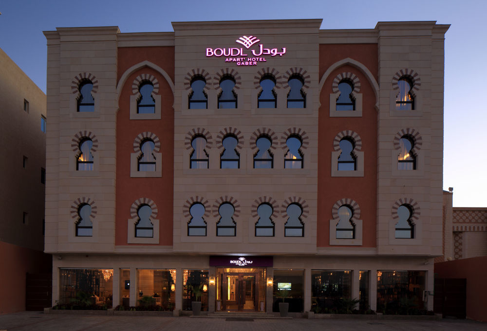 Boudl Gaber Aparthotel Riade Exterior foto