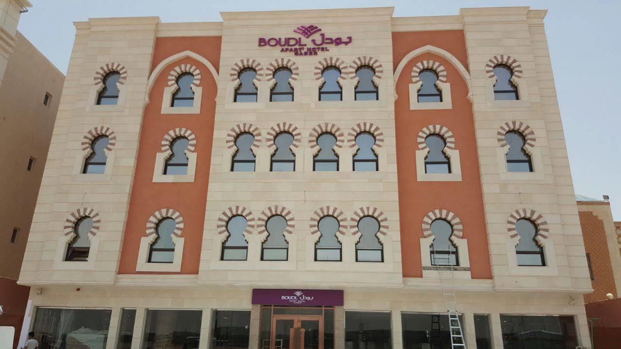 Boudl Gaber Aparthotel Riade Exterior foto